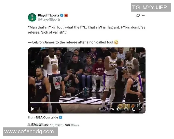 太阳vs活塞裁判报告：出现4次漏判，奥萨尔三分犯规被漏吹